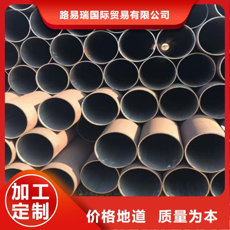 青岛生产冷轧无缝钢管厂家-长期合作