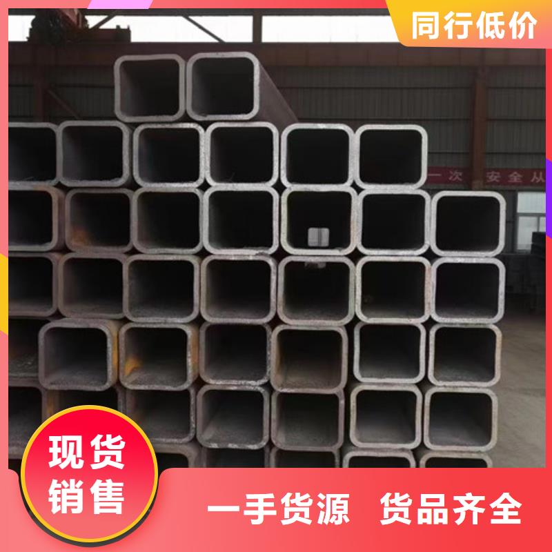 方管Q355B方矩管品质优选