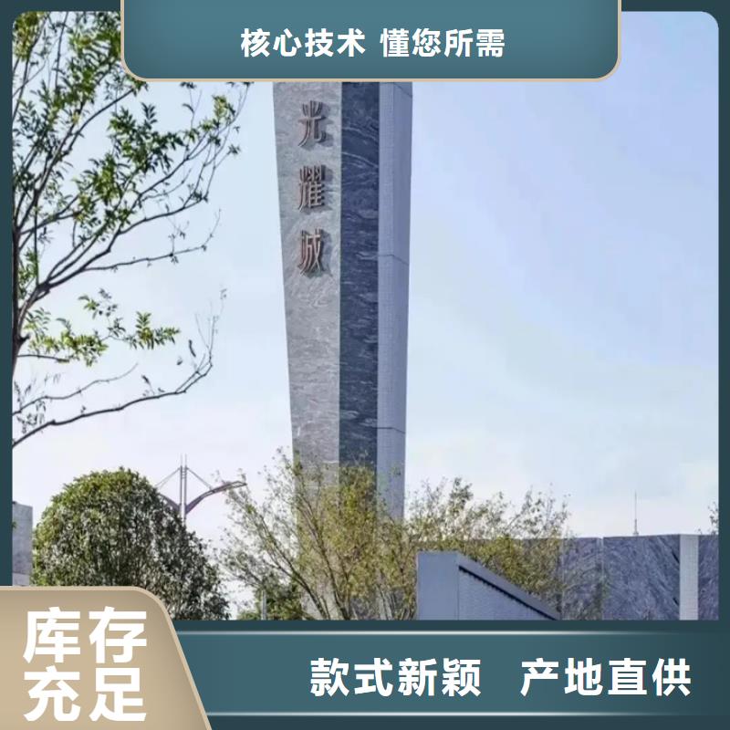 精神堡垒价格低