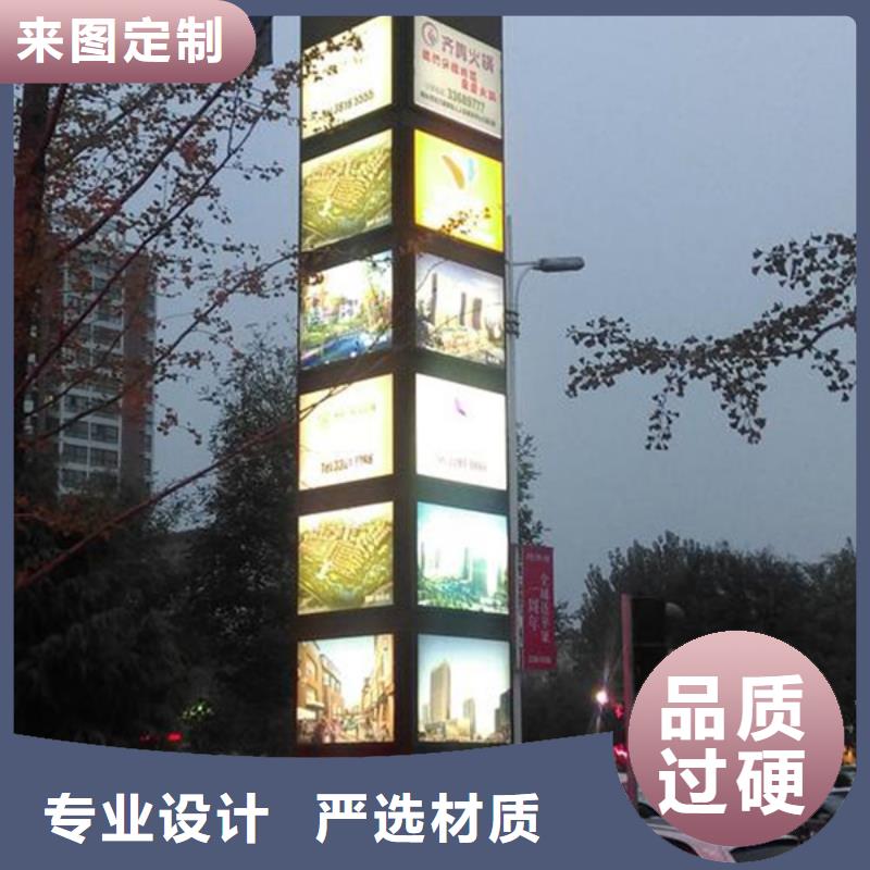 精神堡垒在线报价