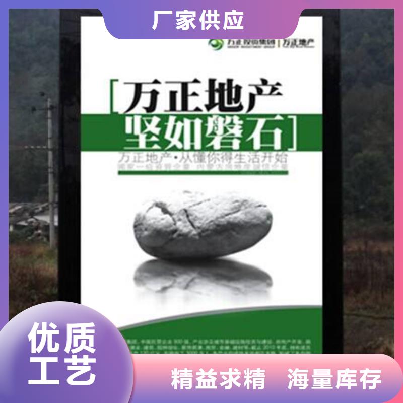 路名牌灯箱-圆形灯杆灯箱质量优选