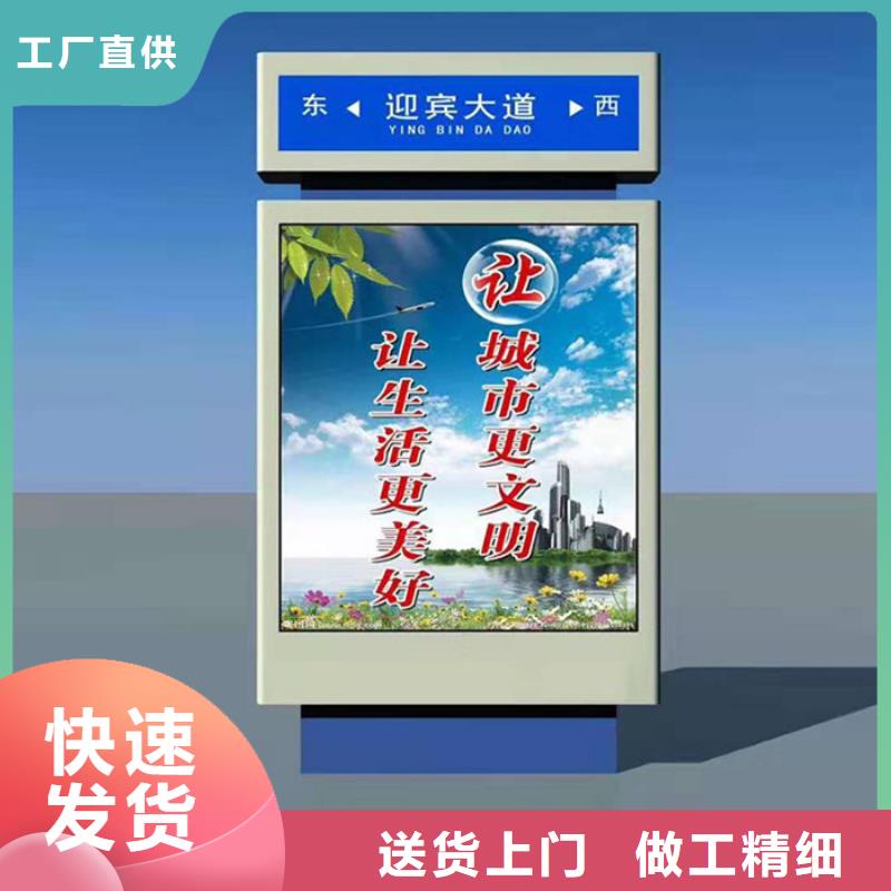 路名牌灯箱【滚动灯箱】客户好评