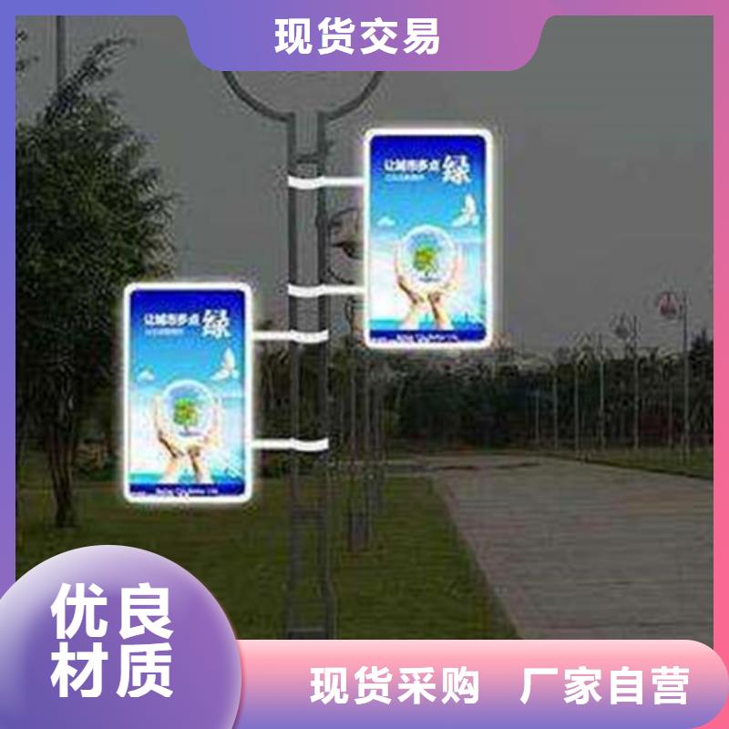 LED灯杆灯箱畅销全国