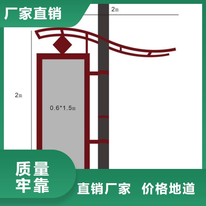 【灯杆灯箱不锈钢候车亭来图定制】