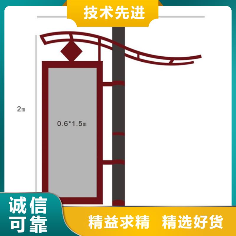 马路灯杆广告架量大从优