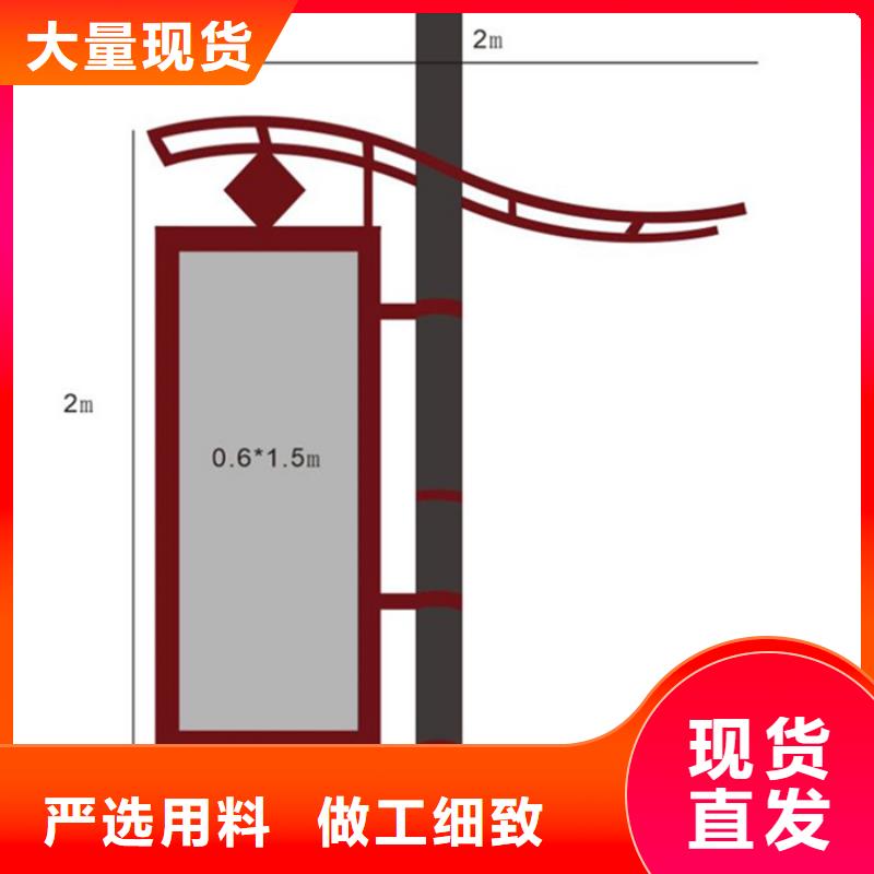 马路灯杆广告架信赖推荐