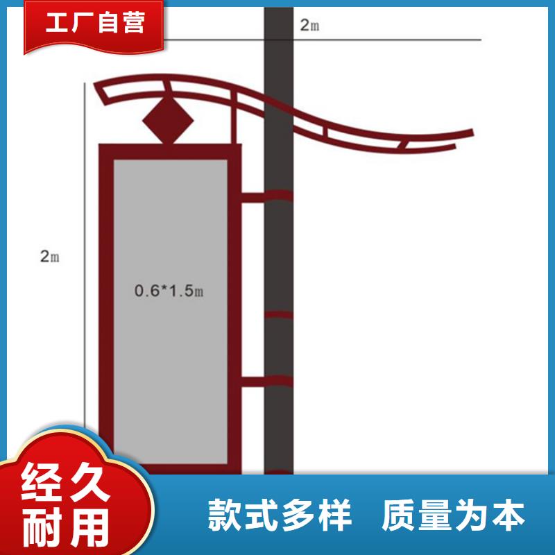 灯杆灯箱实力厂家