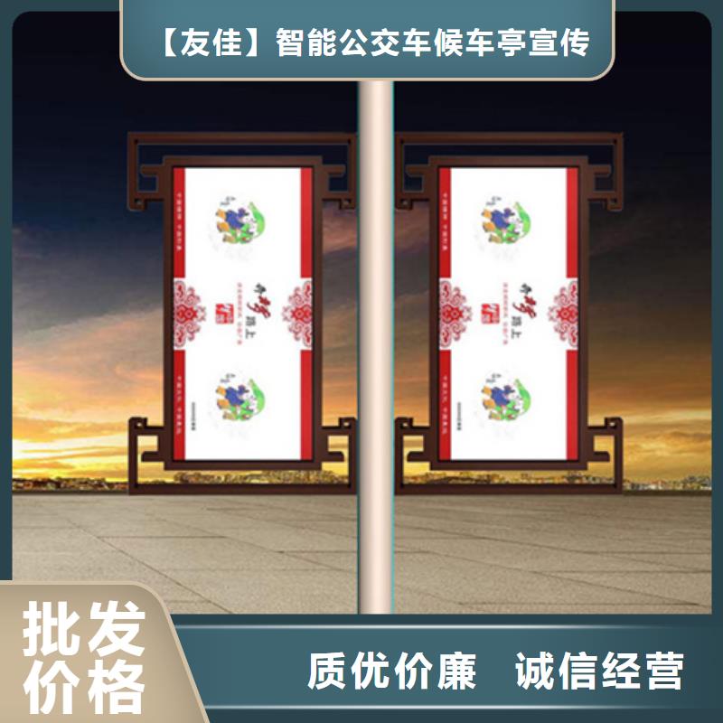 LED灯杆灯箱诚信企业