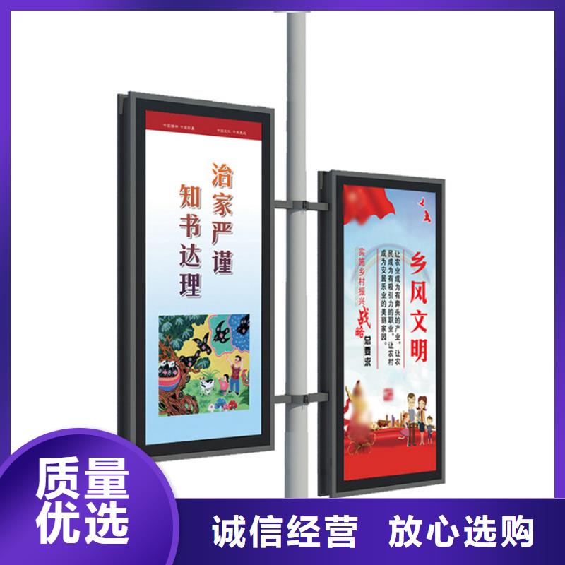 LED灯杆灯箱型号全