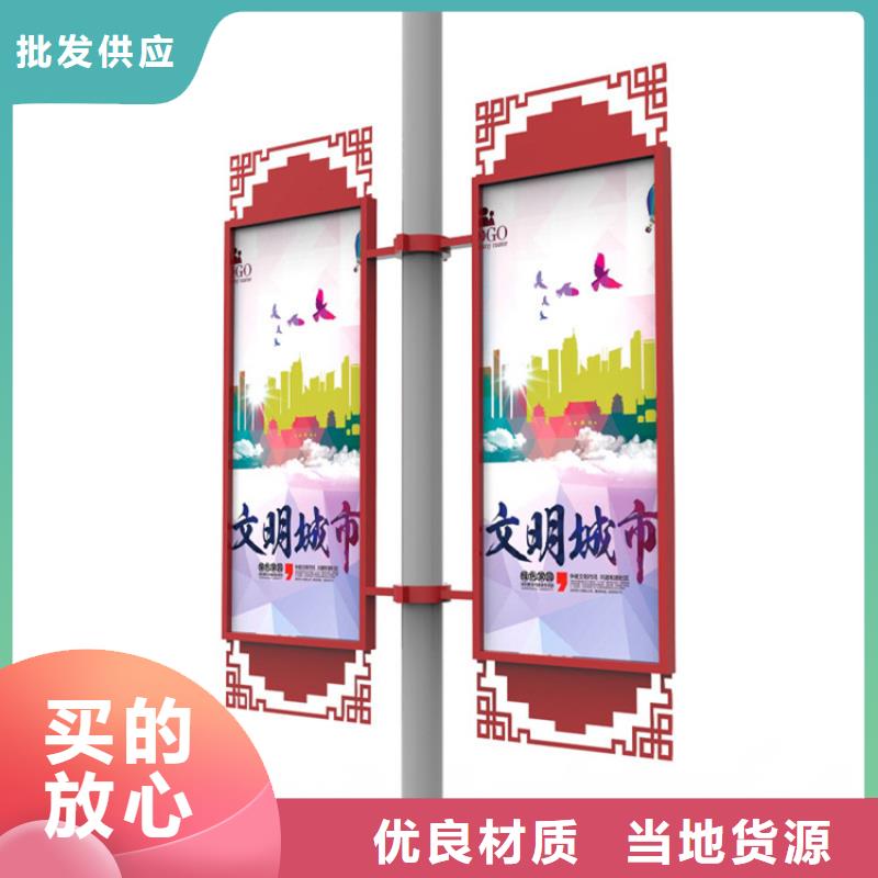 LED灯杆灯箱质量可靠