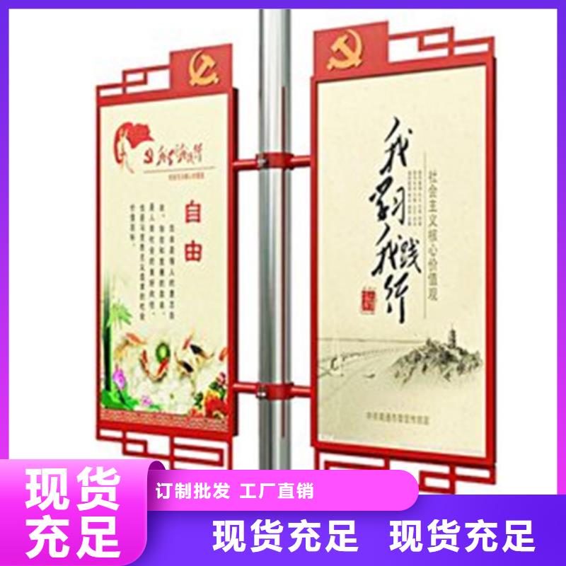 灯杆灯箱质优价廉