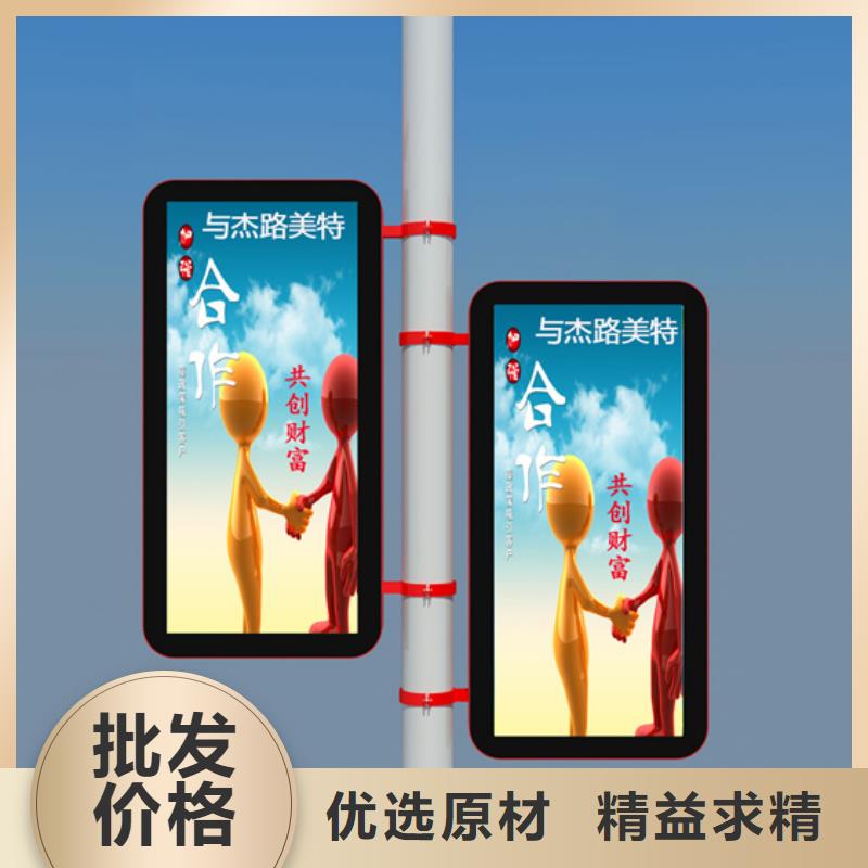 LED灯杆灯箱货源充足