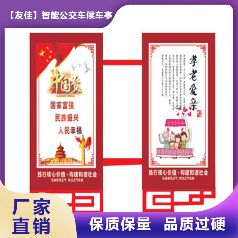 LED灯杆灯箱品质保障