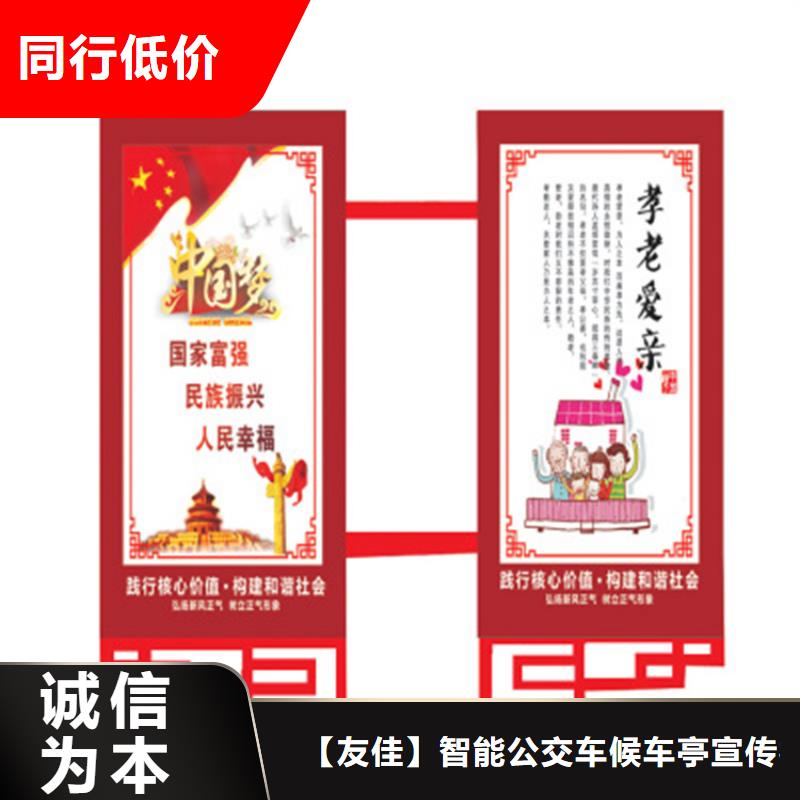 马路灯杆广告架发货快