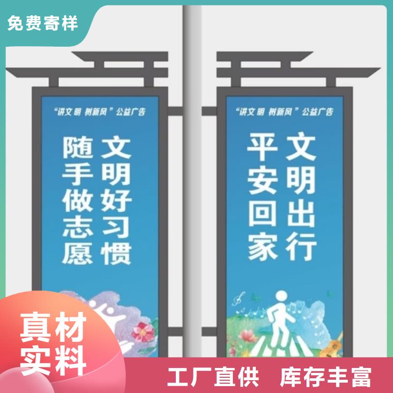 塑胶灯杆灯箱厂家报价