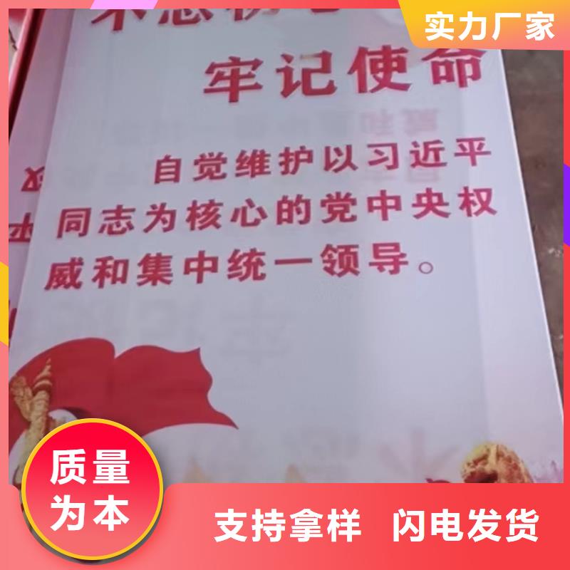 灯杆灯箱-智能候车亭厂家直销省心省钱