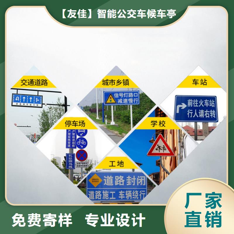 指路牌灯箱全国发货