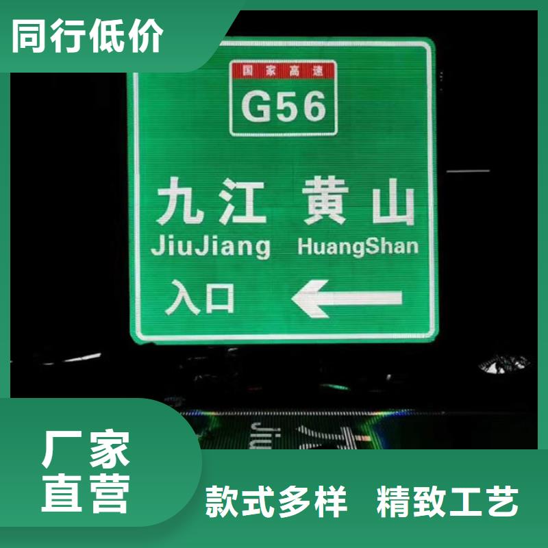 指路牌灯箱全国发货