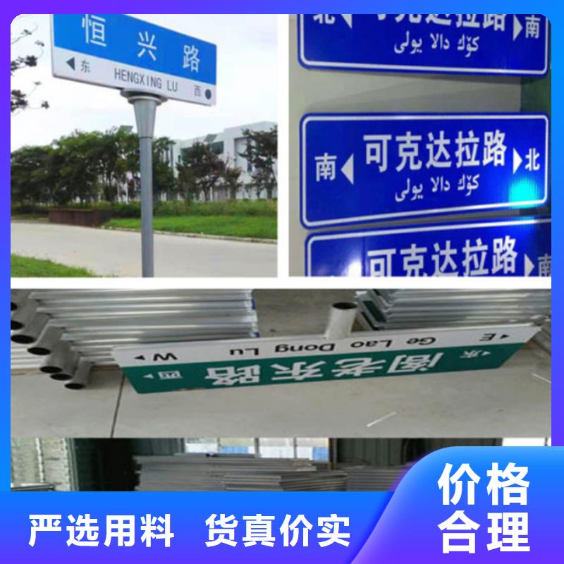 指路牌灯箱全国发货