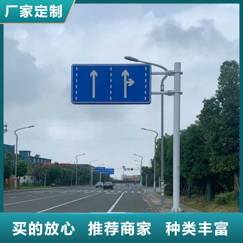 指路牌全国发货