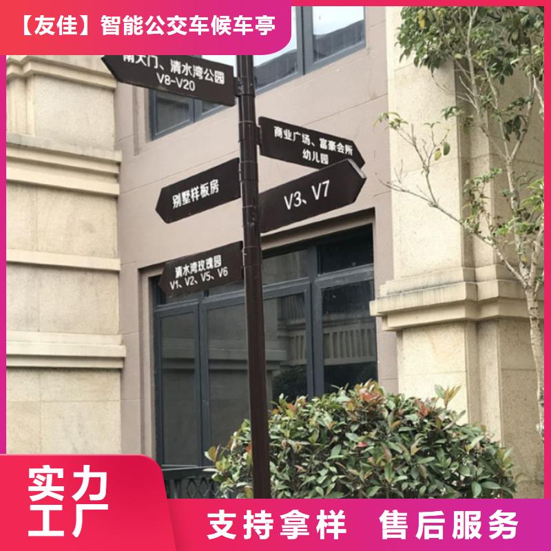 指路牌灯箱厂家价格