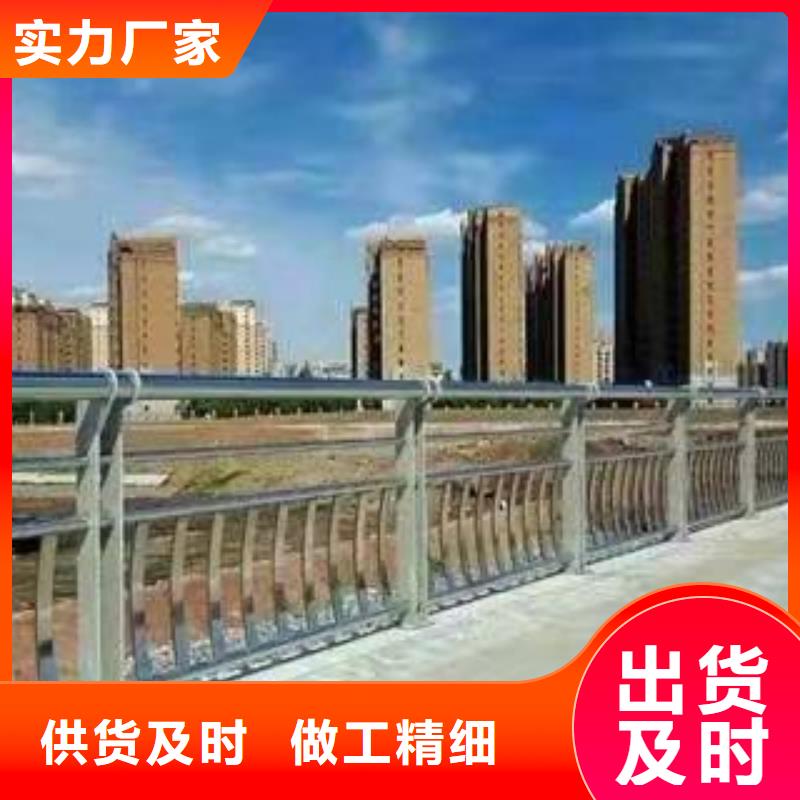 桥栏杆促销等你来