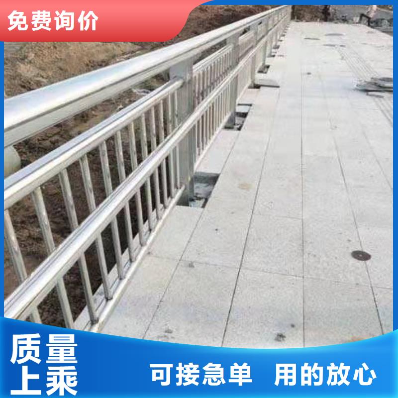 护栏道路护栏厂家直营