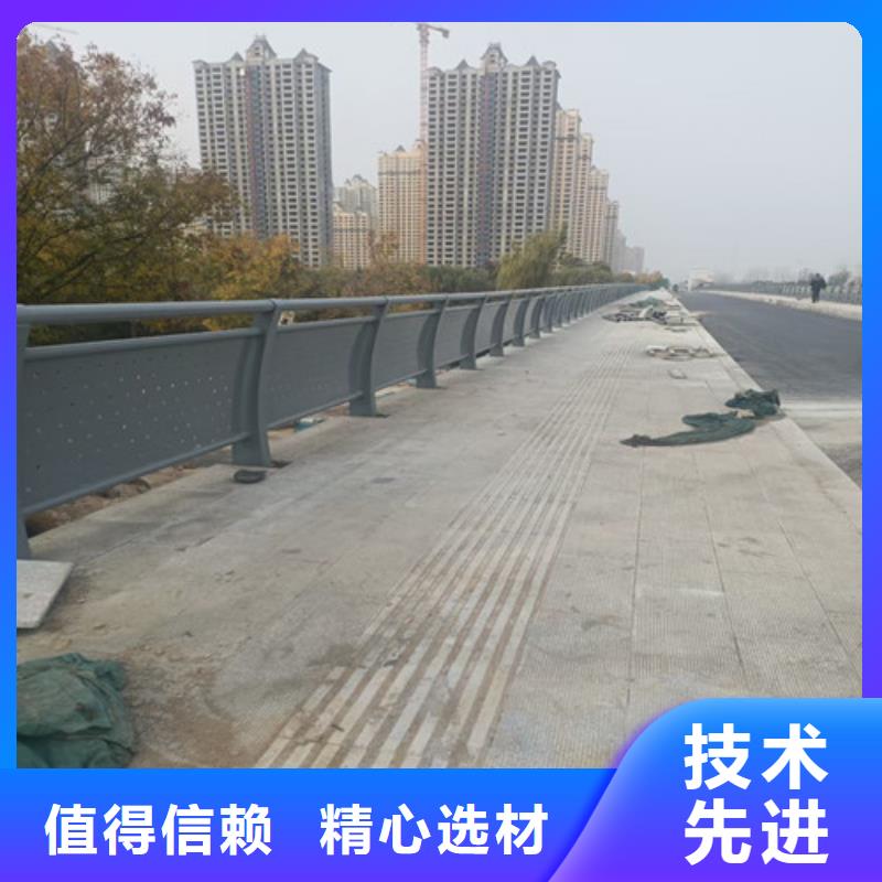 护栏道路护栏厂家直营