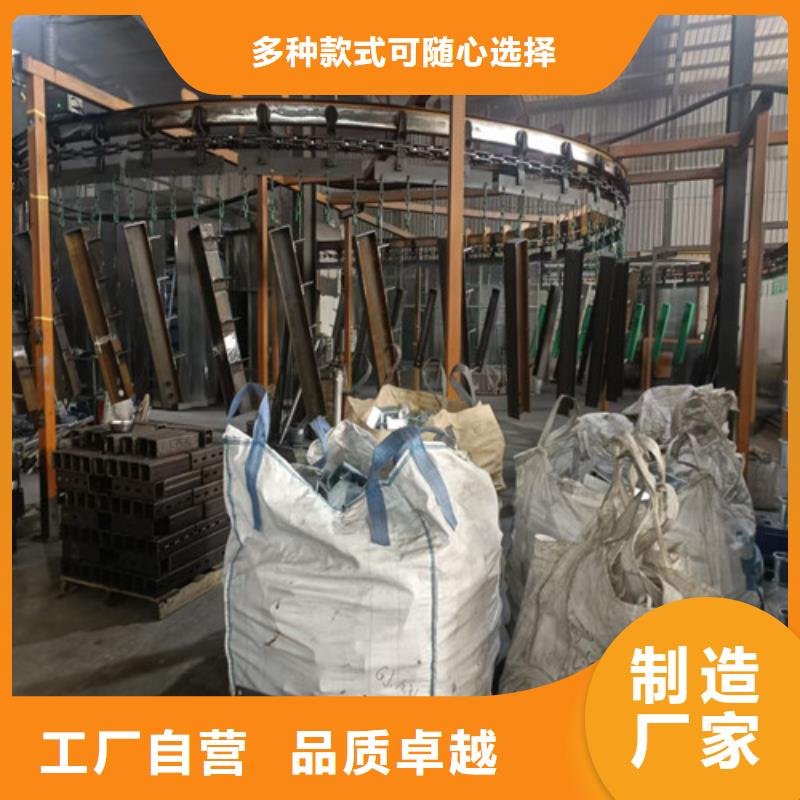 【护栏河堤防撞护栏拒绝伪劣产品】