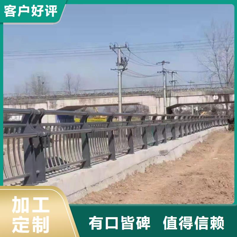 护栏道路护栏厂家直营