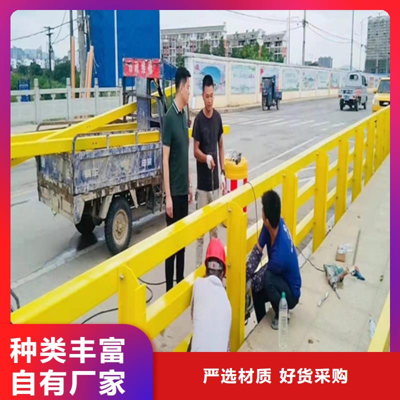 定制道路防撞栏杆的厂家