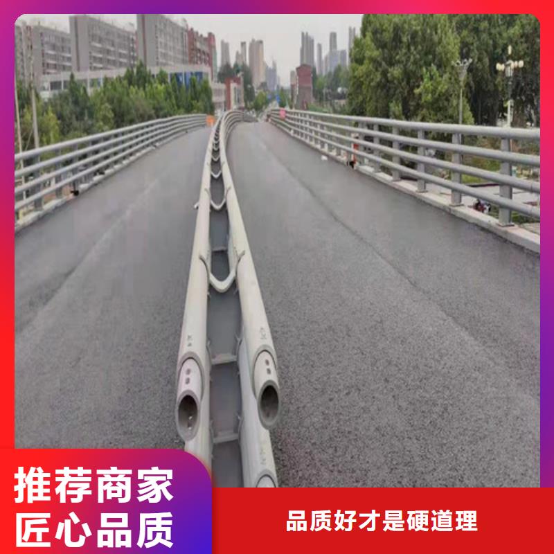 找不绣钢道路护栏厂家选广斌金属材料有限公司