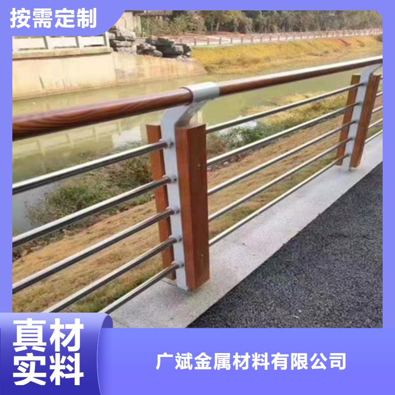买【广斌】护栏 桥梁护栏常年供应