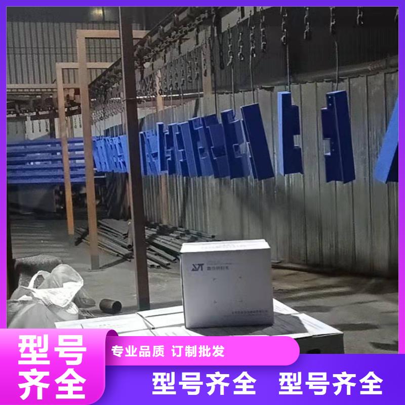 桥梁护栏质优价廉