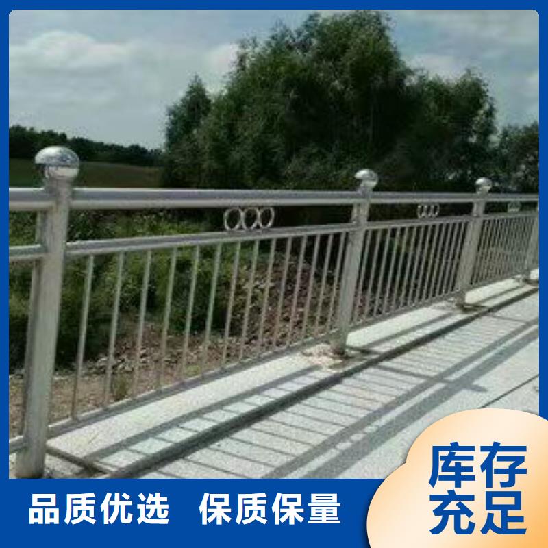 新闻：河道护栏生产厂家