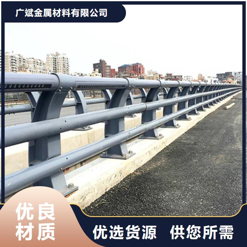 不锈钢复合管道路护栏加工厂家