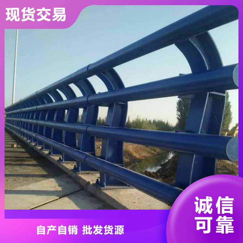 质量好的不锈钢复合管道路护栏大型厂家