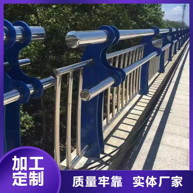 定制铝合金桥梁护栏的生产厂家