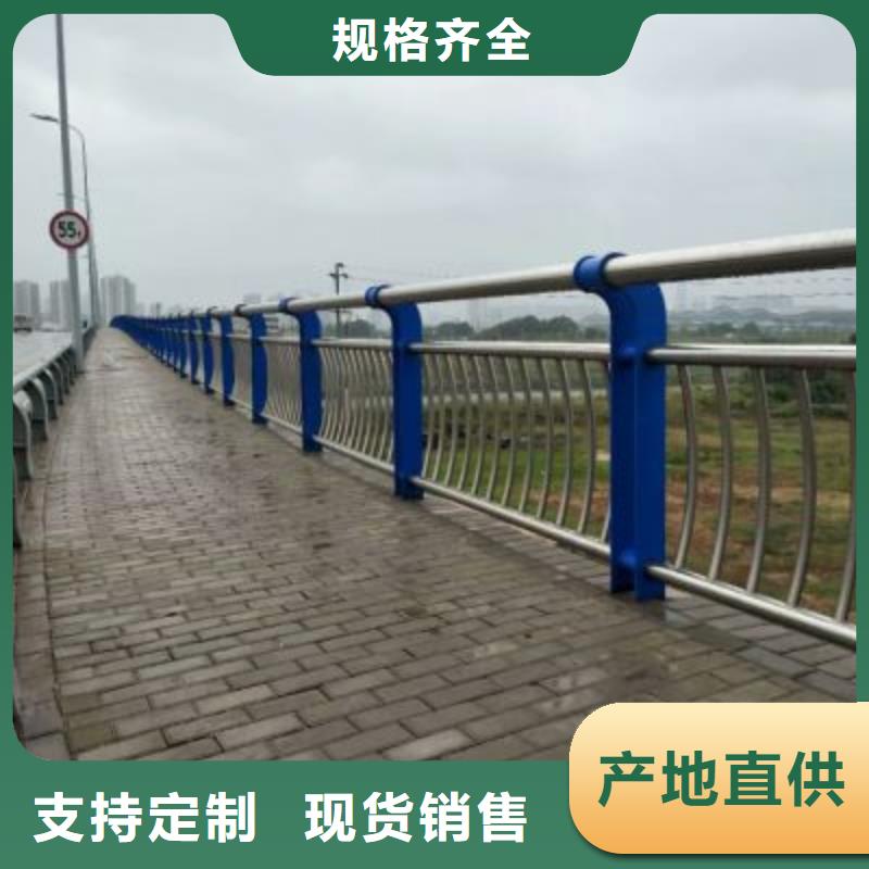 铝合金桥梁护栏公司-加工厂