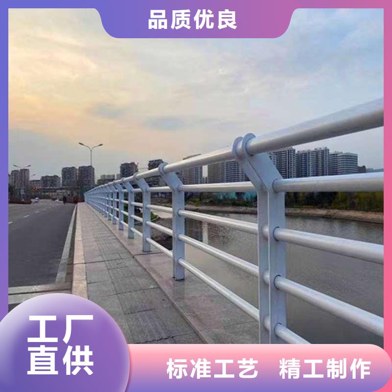 买公路防撞护栏必看-值得信赖