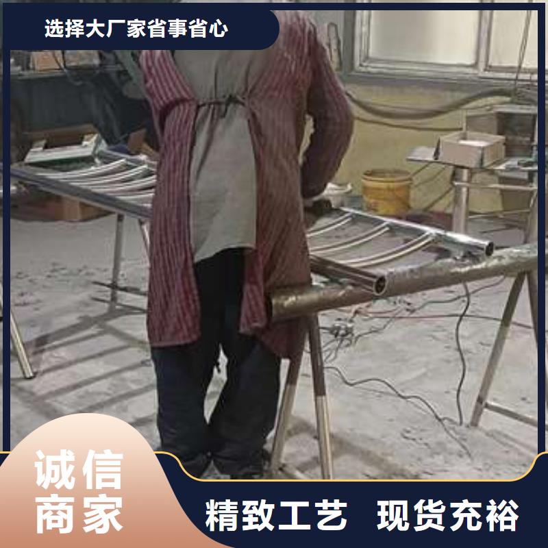 优质304不锈钢栏杆	的当地厂家