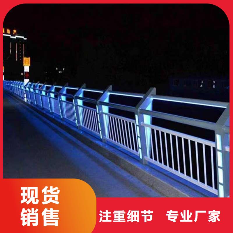 304不锈钢复合管桥梁护栏优质供应商