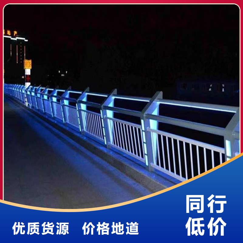 桥梁灯光护栏型号款式按需定制