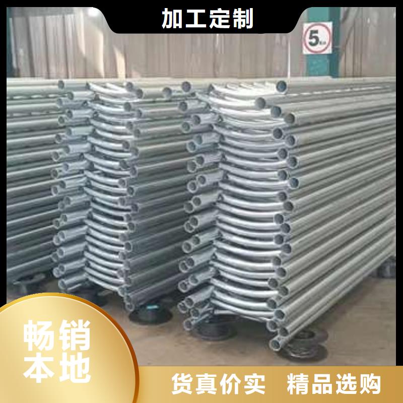 多年专注不锈钢复合管护栏生产的采购(广斌)厂家