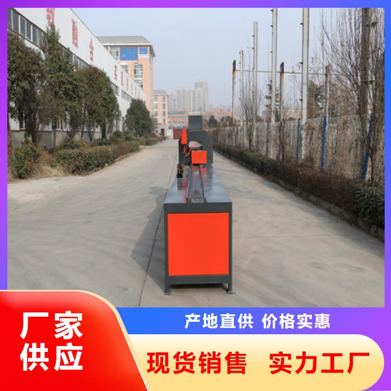 辽宁小导管打孔机视频为您介绍