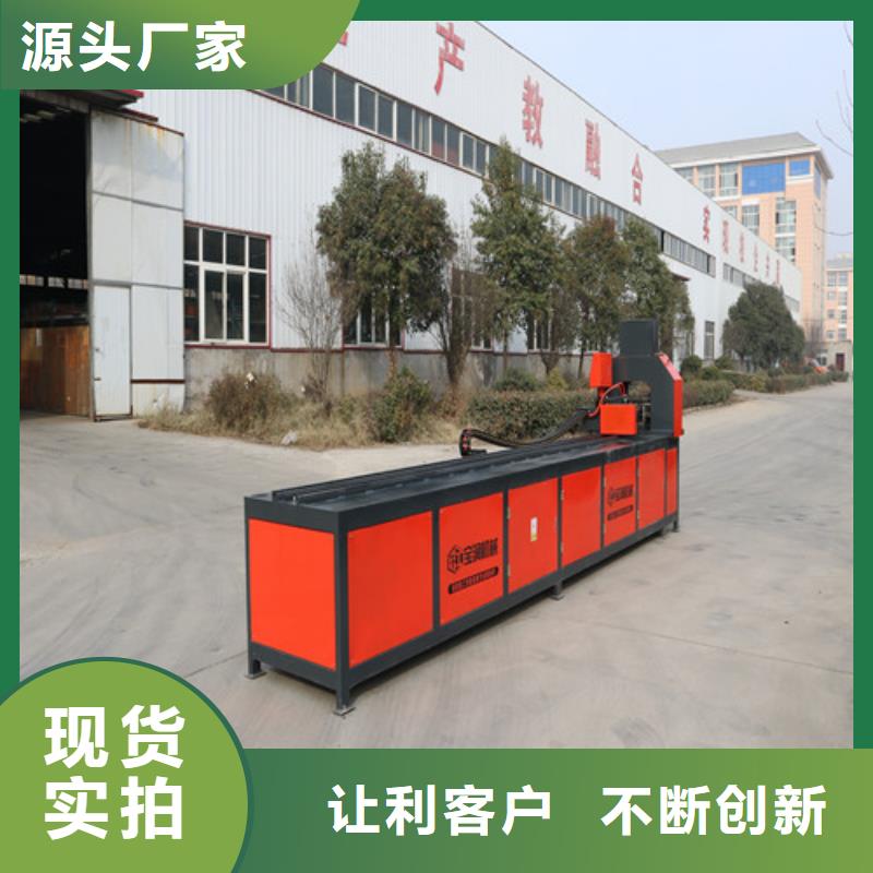 商丘隧道小导管打孔机批发