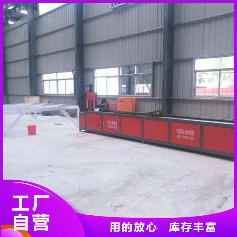怒江液压小导管打孔机诚信厂家