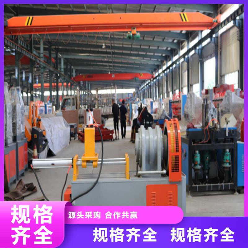 辽宁小导管打孔机视频为您介绍