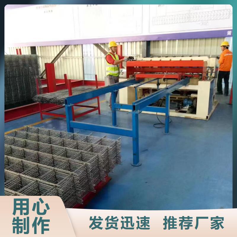 电动弯管机视频-电动弯管机|新疆克拉玛依市|乌鲁木齐|伊犁
