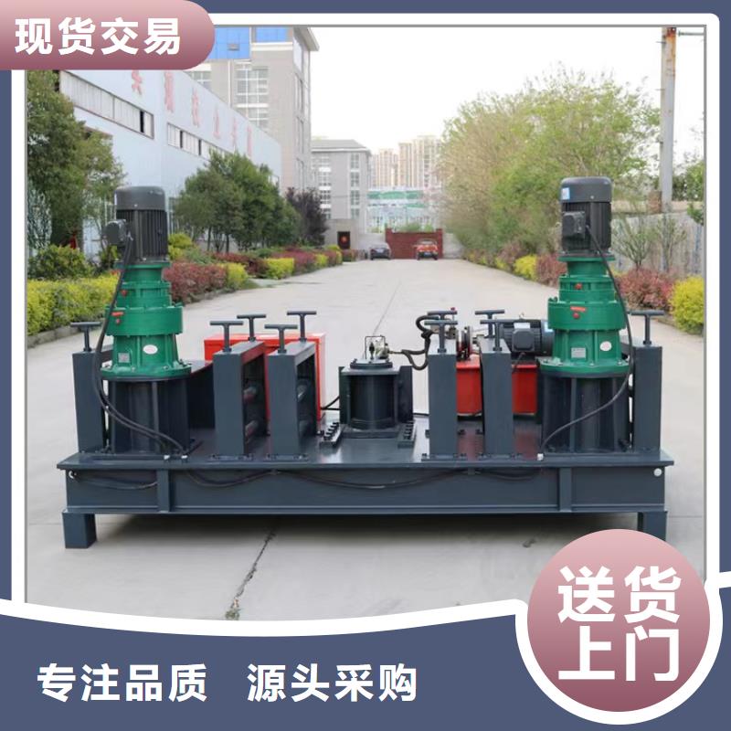 辽宁小导管打孔机视频为您介绍